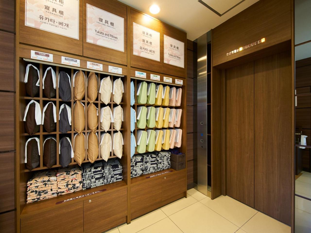 Super Hotel Mihara Ekimae المظهر الخارجي الصورة